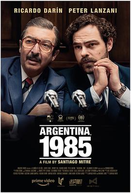 阿根廷，1985海报